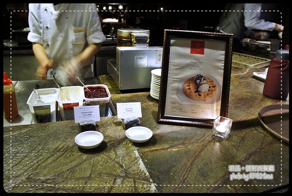 君品酒店雲軒餐廳