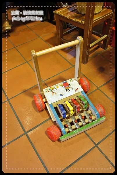 宜蘭駿懷舊餐廳