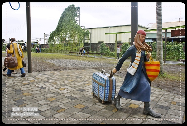 幾米廣場