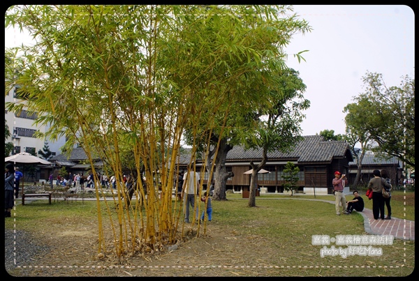 嘉義檜意森活村