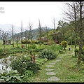 金山田中芳園