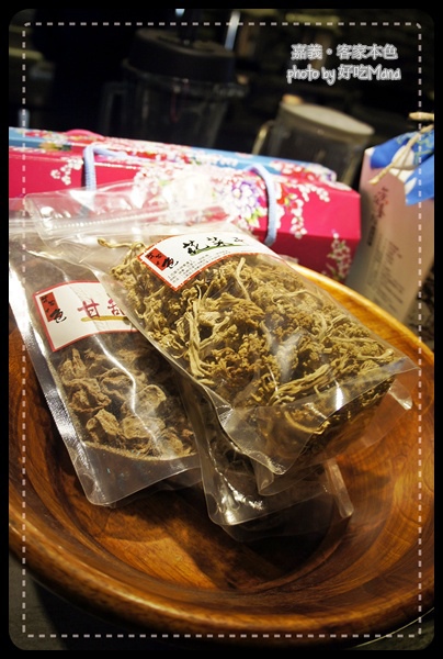 客家本色