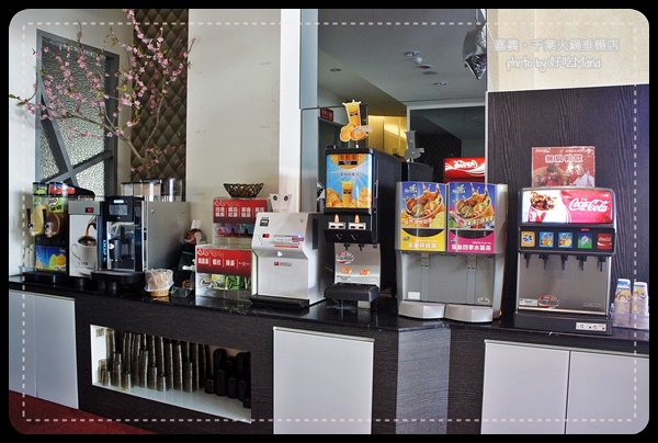 千葉火鍋垂陽店