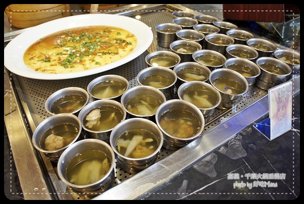 千葉火鍋垂陽店