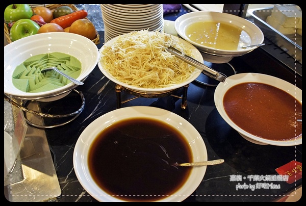 千葉火鍋垂陽店