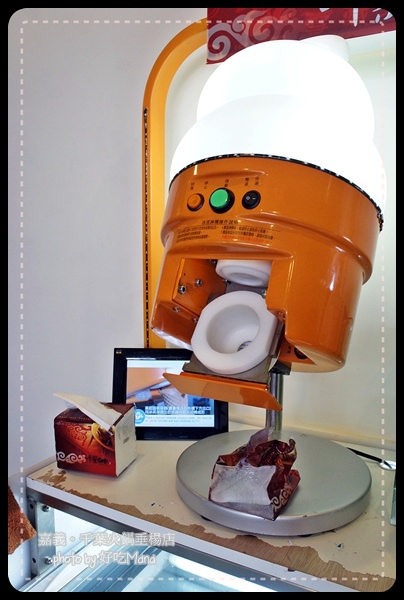 千葉火鍋垂陽店