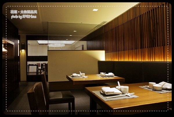 太魯閣晶英酒店