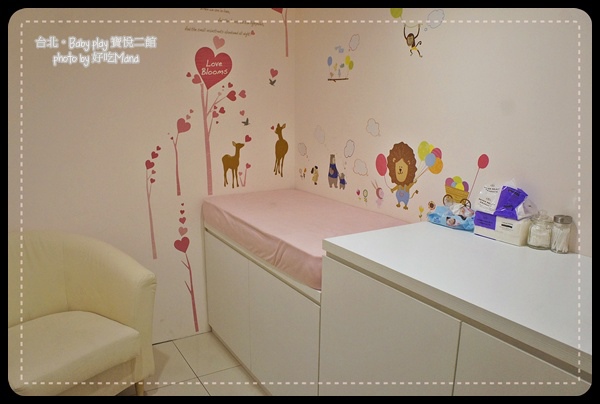 Baby play 寶悅二館