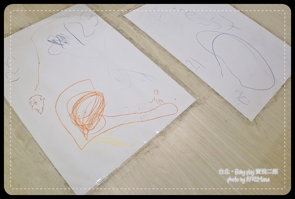 Baby play 寶悅二館