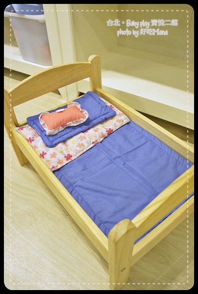 Baby play 寶悅二館