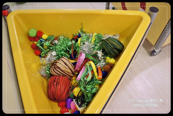 Baby play 寶悅二館