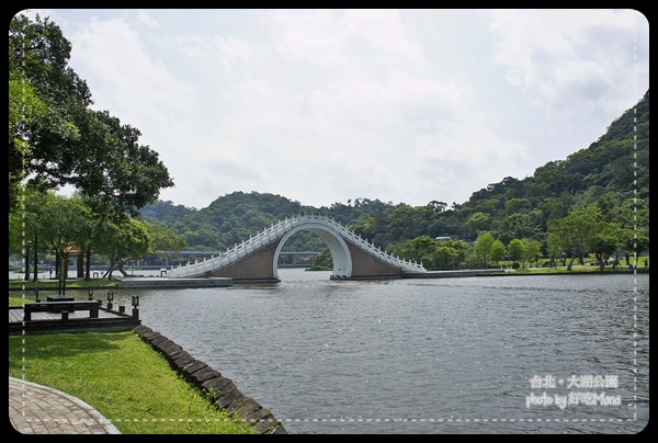 大湖公園