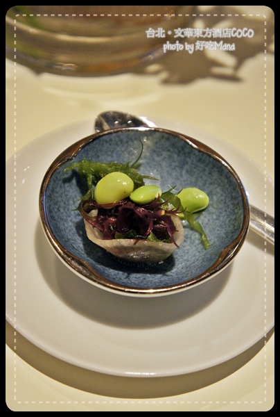 文華東方酒店COCO