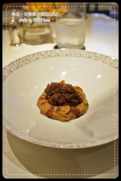 文華東方酒店COCO