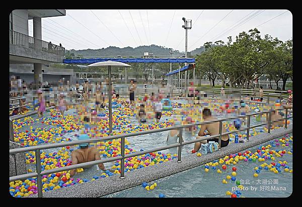 大湖公園游泳池