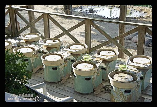 八里桃樂絲森林