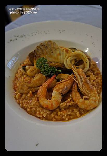 市長官邸藝文沙龍