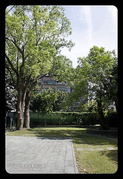 市長官邸藝文沙龍