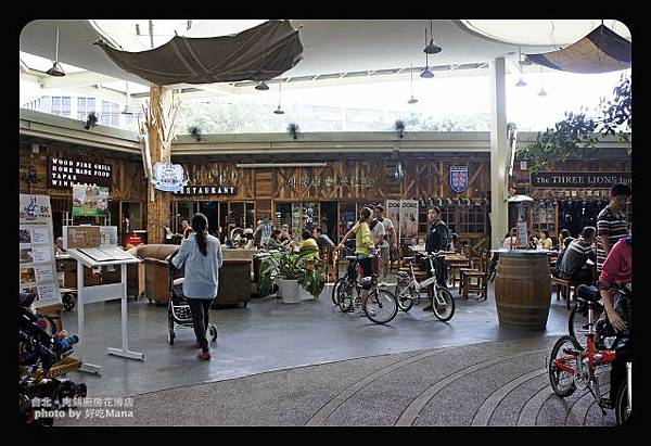 肉鋪廚房花博店