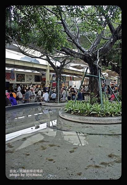 肉鋪廚房花博店