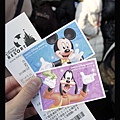 Tokyo Disneyland