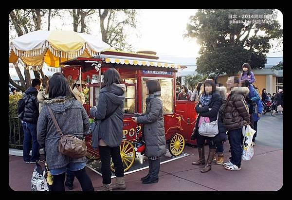 Tokyo DisneylandTokyo Disneyland