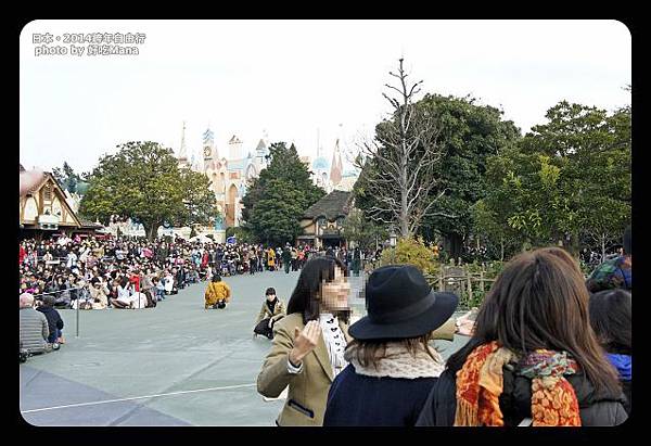 Tokyo Disneyland