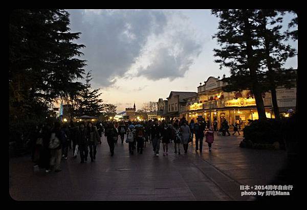 Tokyo Disneyland