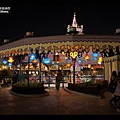 Tokyo Disneyland