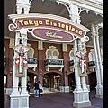 Tokyo Disneyland第二天