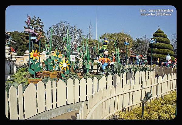 Tokyo Disneyland第二天