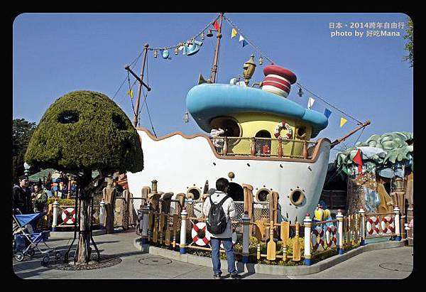 Tokyo Disneyland第二天