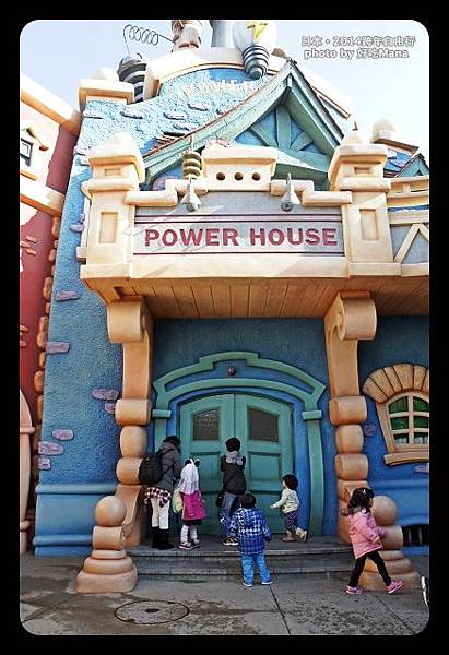 Tokyo Disneyland第二天