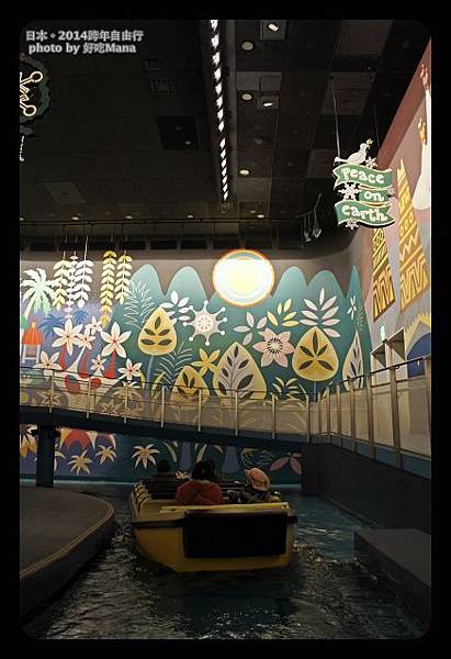 Tokyo Disneyland第二天