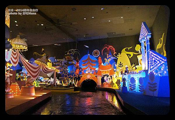 Tokyo Disneyland第二天