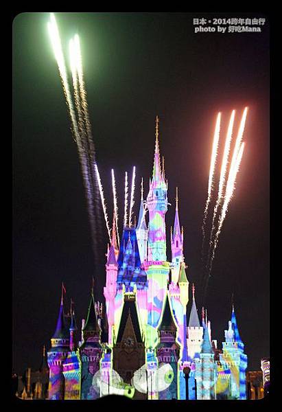 迪士尼城堡表演