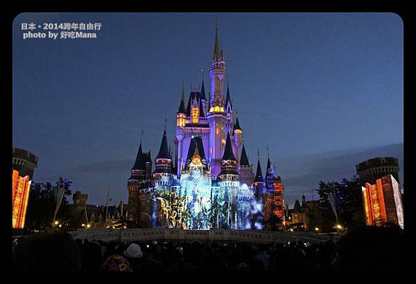 迪士尼城堡表演