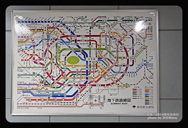 晴空塔。水族館