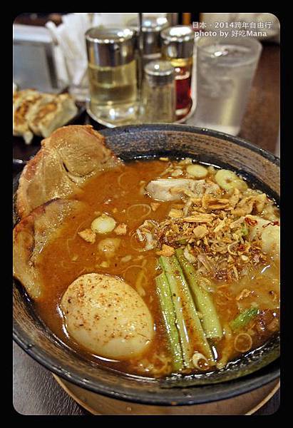 空海拉麵與冰淇淋