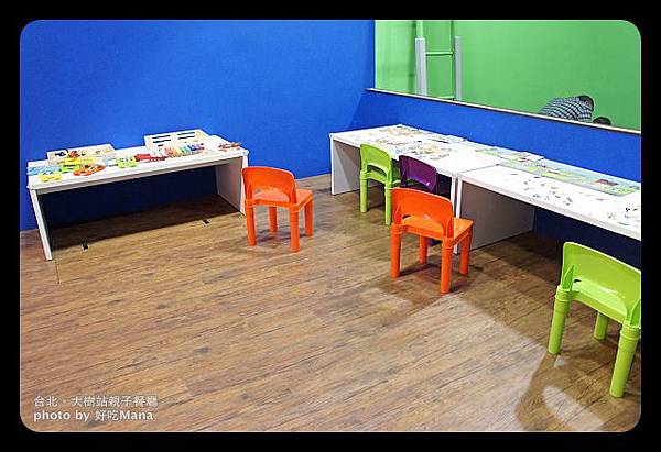 大樹站親子餐廳