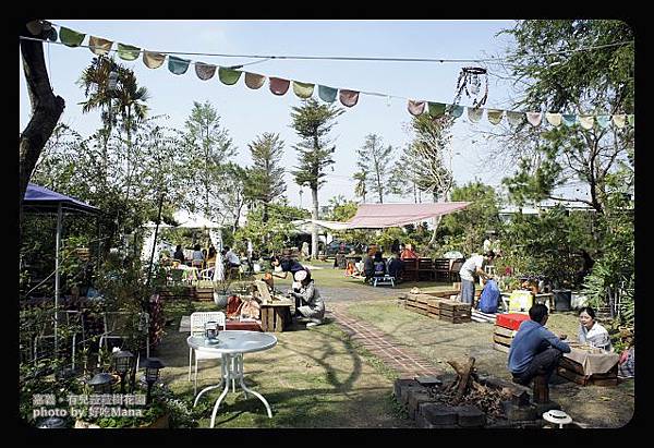有兒菈菈樹花園