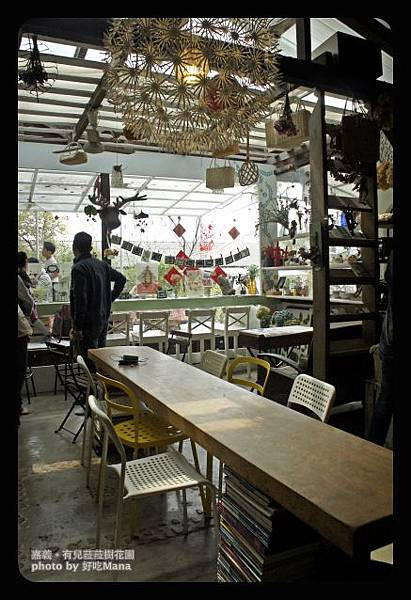 有兒菈菈樹花園