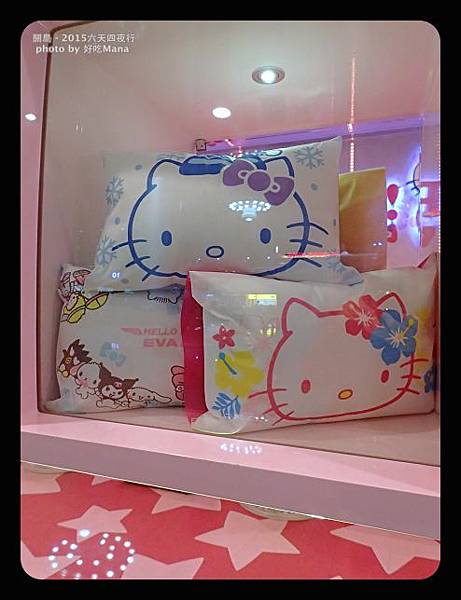 長榮Hello Kitty機