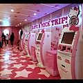 長榮Hello Kitty機