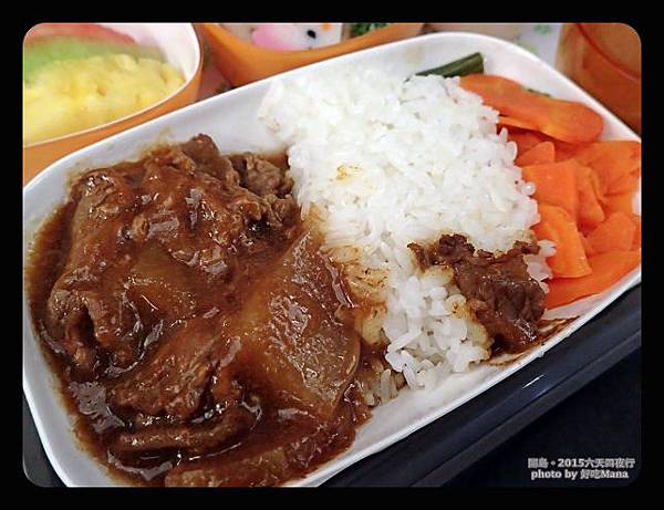 長榮Hello Kitty機