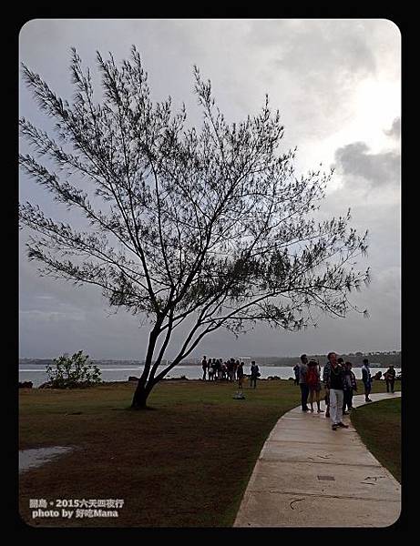 Paseo de Susana廣場