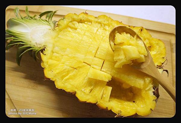 嘉義23度半鳳梨