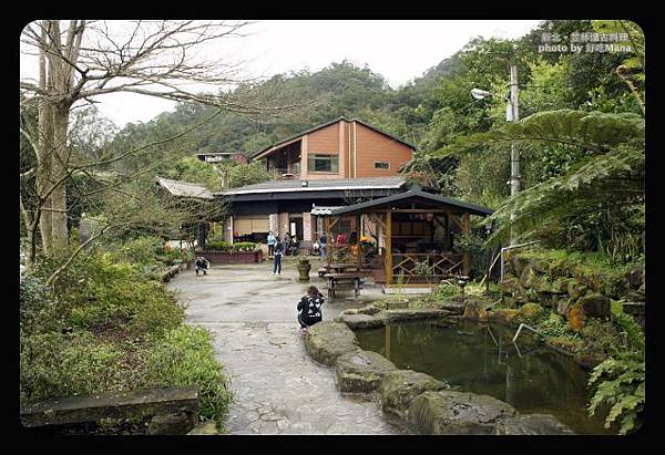 石碇笠林懷古料理