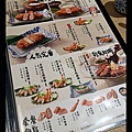 美麗華勝政豬排