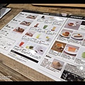 美麗華Cafe & Meal MUJI